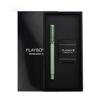 花花公子（PLAYBOY)点墨系列钢笔墨囊套装 男女士学生用练字墨水笔 珠光绿P2237