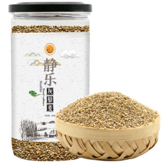 御金珠静乐灰藜麦藜麦米稀有五谷杂粮粗粮月子粥米宝宝辅食550g