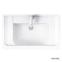 恒洁(HEGII)HC50601-060挂悬式浴室柜柜盆