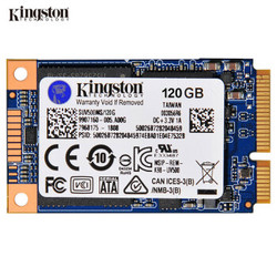 金士顿(Kingston) 120GB SSD固态硬盘 mSATA接口 UV500系列