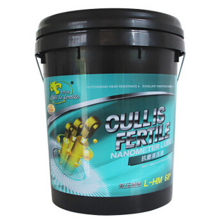 Cull is fertile 卡尔沃 Cullisfertile）液压油 L-HM 68#(高压高清） 16L