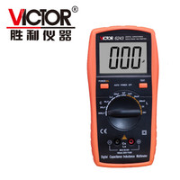 胜利仪器(VICTOR)数字LCR测试仪电容表VC6243