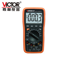 胜利仪器(VICTOR)数字万用表VC86B