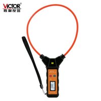 胜利仪器(VICTOR)柔性线圈漏电流钳表交流9999A大电流钳形表VC690