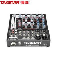 得胜（TAKSTAR）XR-210FX 十路调音台带DSP一体机 内置声卡 网络K歌电脑录音音频制作小型会议室