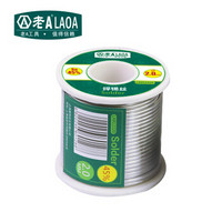 老A（LAOA）含松香焊锡丝含锡量45％免清洗焊锡线1mm LA812210