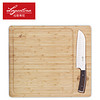 意大利拉歌蒂尼(Lagostina) 乐奇系列 厨房料理两件套 菜板+不锈钢菜刀套装 砧板