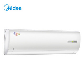 美的（Midea）小1匹 定速 冷暖 空调挂机 省电星 KFR-23GW/DY-DH400(D3)