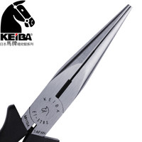 马牌(KEIBA)进口电工尖嘴钳ET-328S 尖咀钳 8寸 200mm