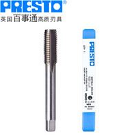 百事通（PRESTO）进口高速钢丝攻M42X4.5公制直槽手用机用丝锥