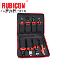 罗宾汉（RUBICON）REV-08A进口绝缘电工刀尖嘴钳 螺丝刀工具包1000V耐高压斜嘴钳 老虎钳工具套装 8件套