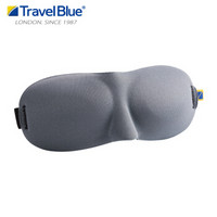 蓝旅（TRAVEL BLUE）3D立体睡眠眼罩 轻薄透气遮光眼罩 男女通用 旅行用品