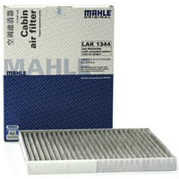 马勒（MAHLE）带碳空调滤清器LAK1344（艾瑞泽3 1.5(14年-)）厂家直发