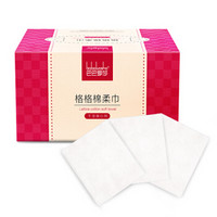 巴巴罗莎(BABAROSA) 格格棉柔巾 居家棉柔巾洗脸巾擦脸巾 抽纸巾湿水可用