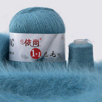 依尚 羊绒线 长毛毛线 14/2中粗线 手编机织均可 婴儿宝宝毛线 围巾线M06 灰蓝色