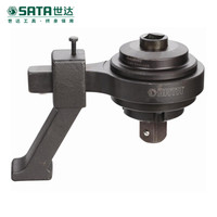 世达（SATA) 扭力倍增器2700Nm(1:5.4) 96492 现货