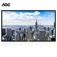 AOC 75英寸 4K超清IPS屏 10bit色彩面板 会议教育培训商用电视显示器 商场形象展示广告机75U1