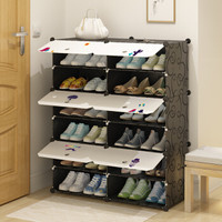 蔻丝 ColesHome 鞋柜门厅简易超薄鞋子收纳鞋架多层塑料组装储物柜