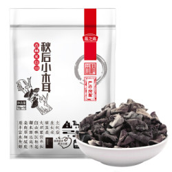 燕之坊 秋后小木耳 长白山秋耳 山珍南北干货 野生菌 10g×10袋 独立小袋装