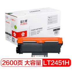 富士樱 LT2451H 墨粉盒适用联想LJ2405D 2605 2655 M7455 7605 7615 7655 LJ2400/M7450f/M7400 Pro