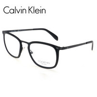 卡尔文·克莱恩（Calvin Klein）眼镜框 男女款黑色金属光学近视眼镜架 CK5416 045 51mm