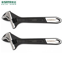 世达(SATA) 大开口活动扳手6″ 47122 现货