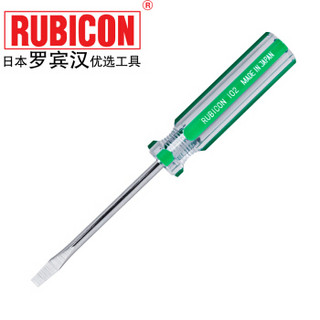 罗宾汉（RUBICON）No.102 强磁力彩条螺丝批 5.0 X 100mm螺丝刀 一字起子 改锥