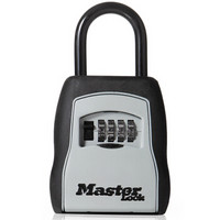 玛斯特（Master Lock）免安装式密码钥匙储存盒装修公司民宿工地钥匙管理盒5400D