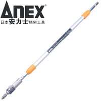 安力士牌(ANEX)进口ALH-350 延长杆批头接杆 电动延长接杆 加长杆六角套筒接杆螺丝刀 延长杆350mm