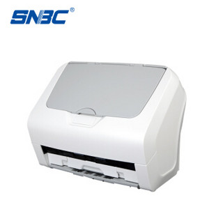 新北洋（SNBC）BSC-5045高保真馈纸式A4彩色文档自动连续双面高速扫描仪