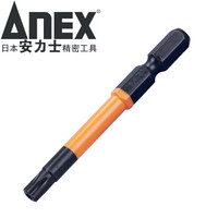 安力士牌(ANEX)进口梅花内六角批咀ACTX-2765带孔风批头T27X65mm梅花型电动批嘴 星型螺丝刀