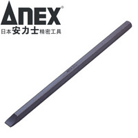 安力士牌(ANEX)进口AK-22P冲击批咀 撞批头 顽固生锈死螺丝敲击批头5.0X125mm 一字