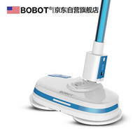 BOBOT 博宝特 MOP8800S 扫地机器人