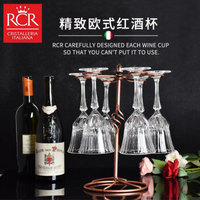 RCR 无铅水晶玻璃 进口红酒杯醒酒器7件套装 280ml杯子*6+2000ml醒酒器 赠精美杯架＋开瓶器＋瓶塞＋杯刷