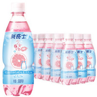 屈臣氏 watsons 新奇士 粉红西柚乳酸味果汁汽水 500ml*15瓶