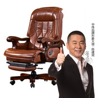 中伟高档老板椅可躺总裁椅牛皮电脑椅办公椅人体工学椅-棕色