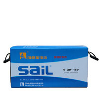 风帆（sail）免维护电瓶  蓄电池 6-QW-150    150AH   1块