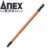 安力士牌(ANEX)进口球形内六角批头ACBP-5015 H5 X 150mm球形风动批咀 球型电动批嘴 球形螺丝刀