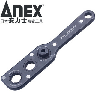 安力士牌（ANEX）进口AOA-19多用节能电动转换板手 适配器扳手 梅花扳手 套筒扳手