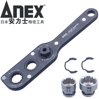 安力士牌(ANEX)进口快速扳手AOA-19S多用节能电动转换板手 适配器扳手 梅花扳手 套筒扳手 3件套