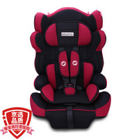 路途乐(Lutule) 汽车儿童安全座椅isofix软连接 3C/ECE 适合约9月-12岁宝宝座椅 熊A 酷酷黑限量版
