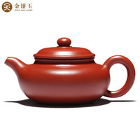 金镶玉 宜兴紫砂壶 紫砂功夫茶具原矿大红袍名家之作手工泡茶器 李小勤仿古壶250ml