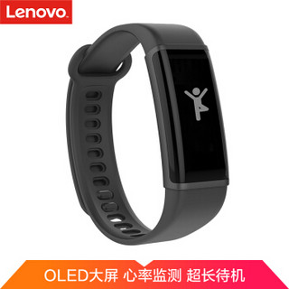 联想 Lenovo 智能手环 心率手环 运动手环 健康手环 来电显示 消息内容显示 IP68防水 黑色HX03