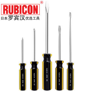 罗宾汉（RUBICON）进口黄黑螺丝批950B套装螺丝刀工具组合十字一字起子 5支装