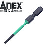 安力士牌（ANEX）进口梅花内六角批咀ACTX-0865带孔风批头T8X65mm梅花型电动批嘴 星型螺丝刀