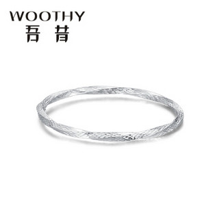 吾昔 WOOTHY PT950铂金不规则时尚铂金手镯 如图 9.8g-9.94g