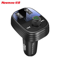 纽曼(Newmine)车载MP3播放器蓝牙免提电话车载充电器U盘汽车点烟器FM发射器双USB接口一拖二 S-10