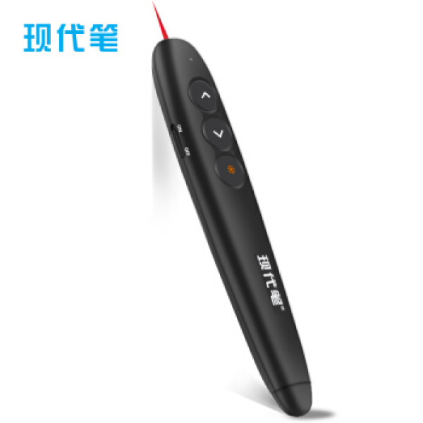 现代笔（HYEONDAY）P8便携式PPT翻页笔激光笔年会遥控投影笔电子教鞭笔 黑色 红光【报价 价格 评测 怎么样】 -什么值得买