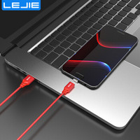 乐接LEJIE Micro USB安卓磁吸数据线充电线 1.5米红色 适用华为/小米/三星/魅族/vivo/oppo LUMC-C150H