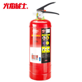 灭火器车载车用家用2公斤汽车干粉灭火器 便携小型消防器材灭火器 MFZ/ABC2